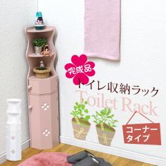 �g�C�� ���[�I �X���� ���b�N ���Ԏ��[�@�g�C���p�i���[�{�b�N�X ���|���p�i���[���b�N �g�C�����[ �R���p�N�g �R�[�i�[�^�C�v  �N���[�o