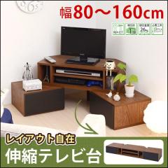 �e���r�� �L�k �e���r�{�[�h �L�k �e���r�� �R�[�i�[ ���ݐL�k�e���r�� �e���r�� �L�k �e���r�{�[�h �L�k �e���r�� �R�[�i�[