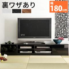 �e���r�� ���[ ������� ���[�{�[�h �w�ʎ��[ (���r��) ��180cm �e���r�� ���[ ������� ���[�{�[�h �w�ʎ��[