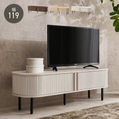 テレビ台 TV台チェスト 引出し付き 幅94cm 木製 白 おしゃれ