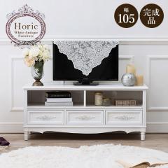 �e���r�� ���[�{�[�h 105 ������� ���[ �� �����i ���킢�� �G���K���g �P�n ���� 42�C���` �A���e�B�[�N �����o�� 42�^ ���o�� �z��