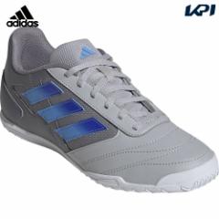 AfB_X adidas TbJ[XpCN Y   X[p[ T II IN / ChAp / Super Sala II IN IE7556