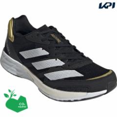 ySDGsvWFNgzAfB_X adidas V[Y fB[X ADIZERO JAPAN 6 W H67511 PRIMEGREEN woׁx