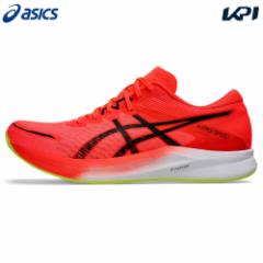 AVbNX asics jOV[Y Y   HYPER SPEED 3 nCp[Xs[h 3 1011B701-600