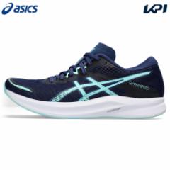 AVbNX asics jOV[Y fB[X   HYPER SPEED 3 nCp[Xs[h 3 1012B517-401