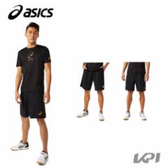 AVbNX asics o[{[EFA Y vNeBXpc 2051A267 2021SS 