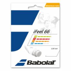 o{ Babolat oh~gKbgEXgO  ACtB[ 66 10.2M IFEEL66 10.2M 241127 woׁx