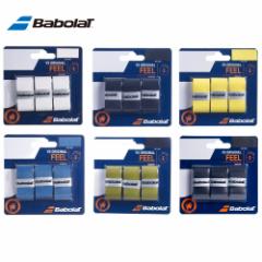 o{ Babolat ejXObve[v  VSIWiX3 VS ORIGINAL I[o[Obv 653040