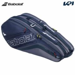 o{ Babolat ejXobOEP[X  EVO COURT L PbgobOiPbg6{[j 751223