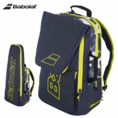 o{ Babolat ejXobO  sAAG obNpbN BACKPACK PURE AERO iPbg3{[j 2023Nf 753101