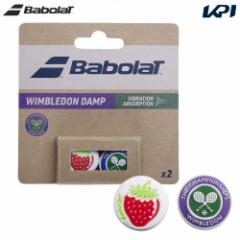 o{ Babolat ejXANZT[ WIMBLEDON DAMPENER _v 2 U~ EBuh 2024 700129 7\聦\