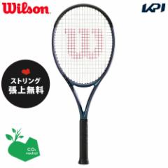 uKbg薳vySDGsvWFNgzEC\ Wilson dejXPbg ULTRA 100L V4.0 Eg 100L WR108411U 