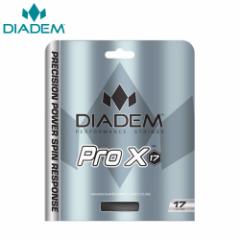 _CAf DIADEM ejXKbgEXgO  Pro X v GbNX 16L P DIA-TFA008