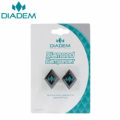 _CAf DIADEM ejXObve[v  Diamond Dampener _CAh _vi[ 2 DIA-TFF001 