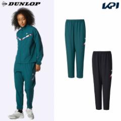 _bv DUNLOP ejXEFA fB[X TRACK PANTS gbNpc DAF-5381W 2023SS