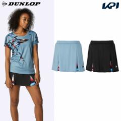 _bv DUNLOP ejXEFA fB[X SKIRTwith INNER SPATS Ci[tXJ[g DAK-2380W 2023SS