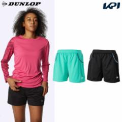 _bv DUNLOP ejXEFA fB[X HOT PANTS zbgpc DAS-2384W 2023SS