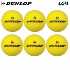 DUNLOP _bv V[gejX{[ X|W HG2 1P[X(6) SPNGHG26BX woׁx