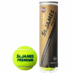 ダンロップ DUNLOP Australian Open オーストラリアンオープン 大会