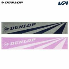 _bv DUNLOP ejX^I  }t[^I TPT-7333 woׁx