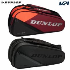 _bv DUNLOP ejXobOEP[X PRO LINE  PbgobOiejXPbg12{[j 2024 CX SERIES DTC2480