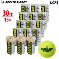 DUNLOP(ダンロップ)硬式テニスボールFORT(フォート) プレッシャー