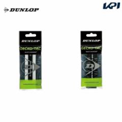 _bv DUNLOP ejXObve[v  GECKO-TAC QR^bN 1{ EFbgI[o[Obve[v DTA2230