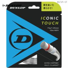 _bv DUNLOP ejXKbgEXgO  ICONIC TOUCH ACRjbNE^b` P 12m DST31011 