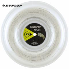 _bv DUNLOP ejXKbgEXgO  SYNTHETIC TOUGH VZeBbNE^t [^Cv 240m[ DST22001