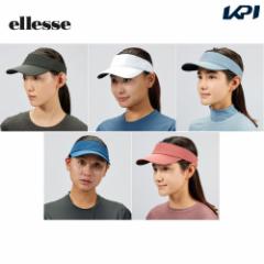 GbZ Ellesse ejXLbvEoCU[ fB[X Xgb`CgoCU[ EH023183