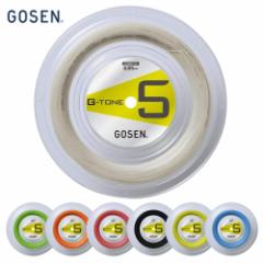 GOSENiS[ZjyG-TONE 5(W[g[t@Cu)220m[ BS0653zoh~gXgO