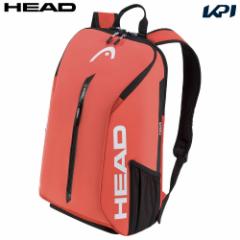 wbh HEAD ejXobOEP[X  Tour Backpack 25L FO cA[ obNpbN  260854