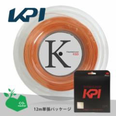 ySDGsvWFNgzwoׁx yLy[zKPI(PCs[AC)uK-gut Polyester/round K323 P12mvdejXXg