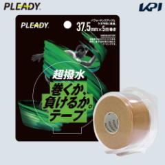 PLEADY vfB NE{fBPAT|[^[    LlVIW[e[v  uX^[pbN 37.5mm MM-BP375-UWR