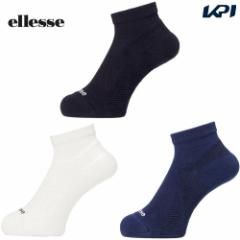 GbZ Ellesse ejXANZT[  A[`T|[gV[gOXpC\bNX ES923181