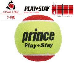 PrinceivXjuPLAY+STAY Xe[W3 bh{[ 7G329i12jvLbY/WjApejX{[woׁx