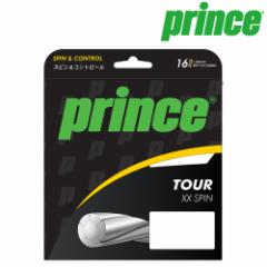 vX Prince ejXKbgEXgO  TOUR XX SPIN 16 (cA[XXXs16) 7JJ023
