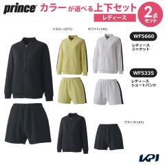 �v�����X Prince �e�j�X�E�F�A ���f�B�[�X   �y�㉺�Z�b�g�z�W���P�b�g�~�V���[�g�p���c WF5660-WF5335 2025FW