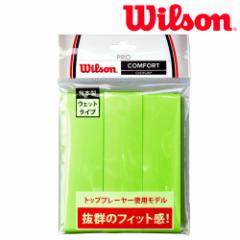 u{vEC\ Wilson ejXObve[v  PRO OVERGRIP GREEN 3PK v I[o[Obv WRZ4020GR woׁx