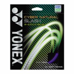 lbNX YONEX \tgejXKbgEXgO  TCo[i`XbV@CYBER NATURAL SLASH CSG550SL-044 oCIbg 