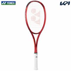 lbNX YONEX \tgejXPbg  GEOBREAK 70S WIuCN70S ^Sbh 02GB70S-587