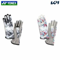 lbNX YONEX ejX܁EO[u    ejXO[u Ep lCX[ ̕ AC266-2024