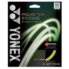 lbNX YONEX \tgejXKbgEXgO  POLYACTION INVOKE |ANV CH[N  SGPI 7{\聦\