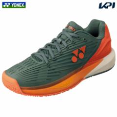 lbNX YONEX ejXV[Y Y ECLIPSION 5 p[NbV GNvV5 MGC IjEN[R[gp SHTE5MGC-149