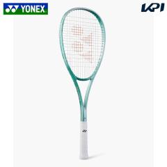YONEX ボルトレイジ 7S フレッシュグリーン