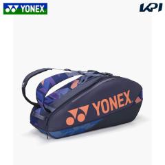 Yonex ヨネックス ラケットバッグ バックパックS テニス2本用 テニス