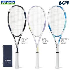 ヨネックス ソフトテニスラケット YONEX ボルトレイジ 8V 加工費無料