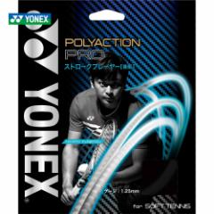 lbNX YONEX \tgejXKbgEXgO  |ANVv POLYACTION PRO SGPP 