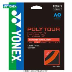 lbNX YONEX ejXKbgEXgO  |cA[u130 P PTGR130 