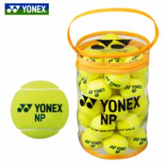 lbNX YONEX ejX{[  mvbV[(30) TB-NP30 woׁx